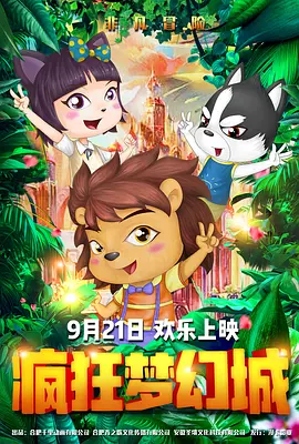 老女人丨91丨九色