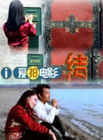 老女人丨91丨九色
